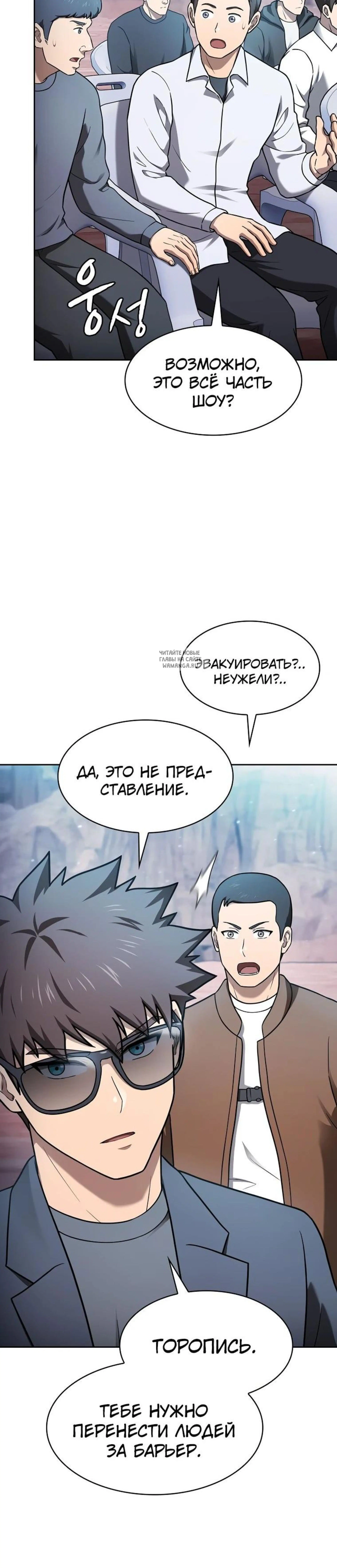Page 3.001