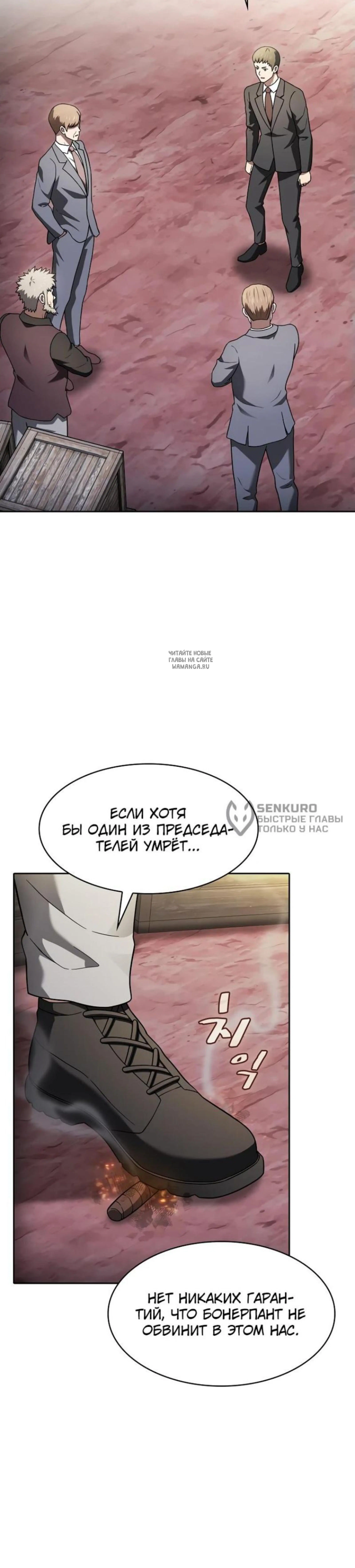 Page 3.001