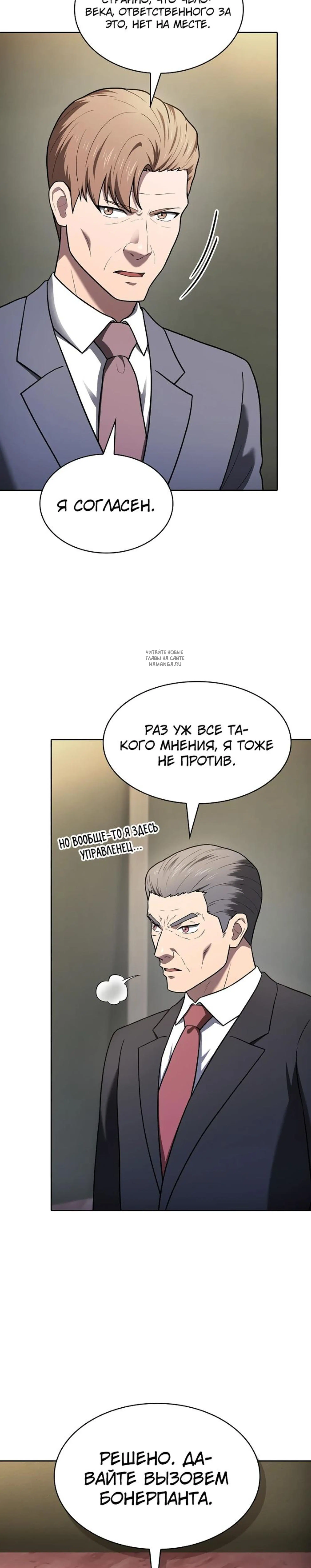 Page 3.001