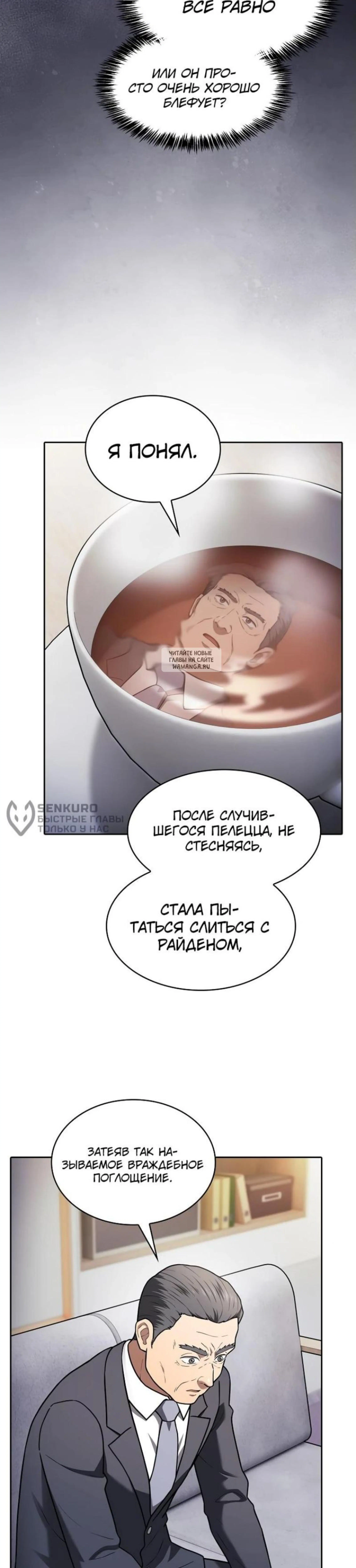 Page 3.001
