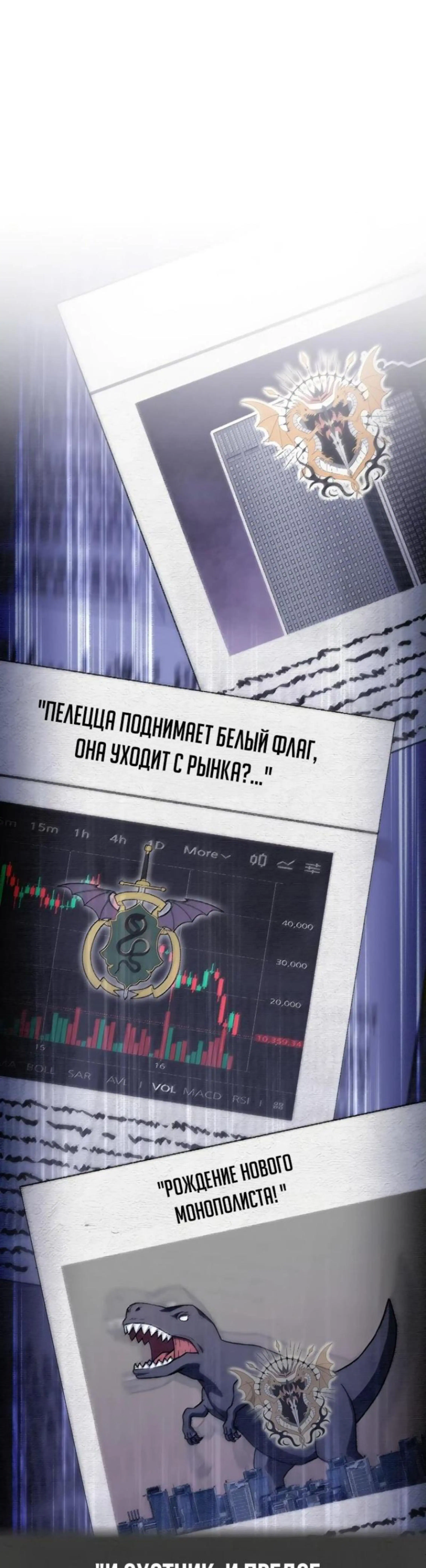 Page 3.002
