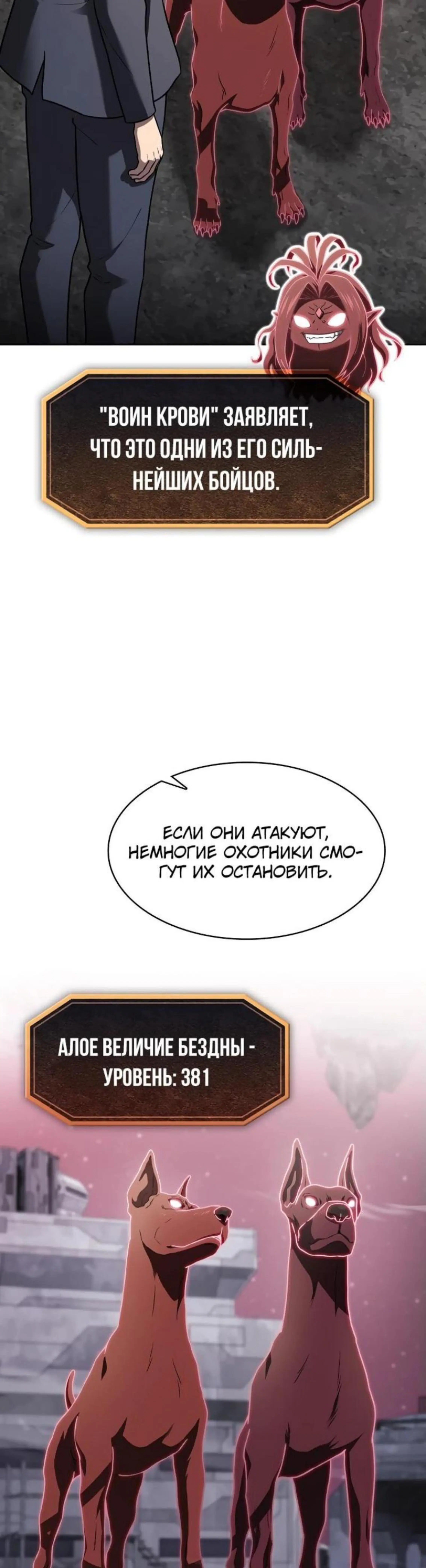 Page 3.002