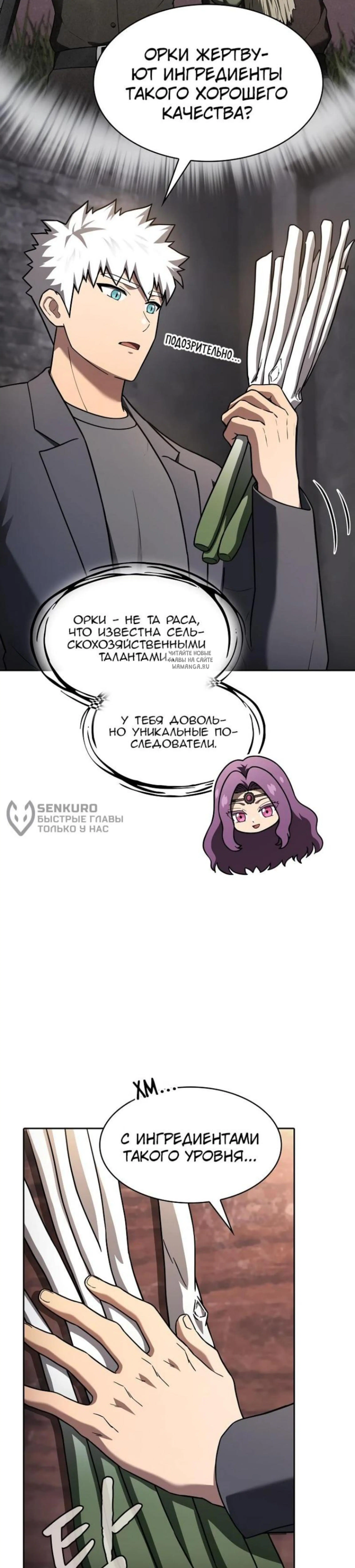 Page 3.001