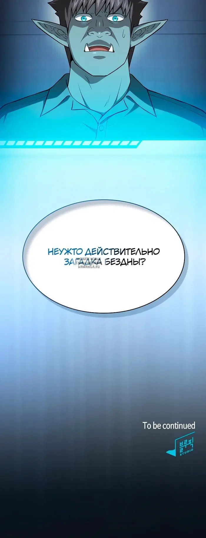 Page 32.000