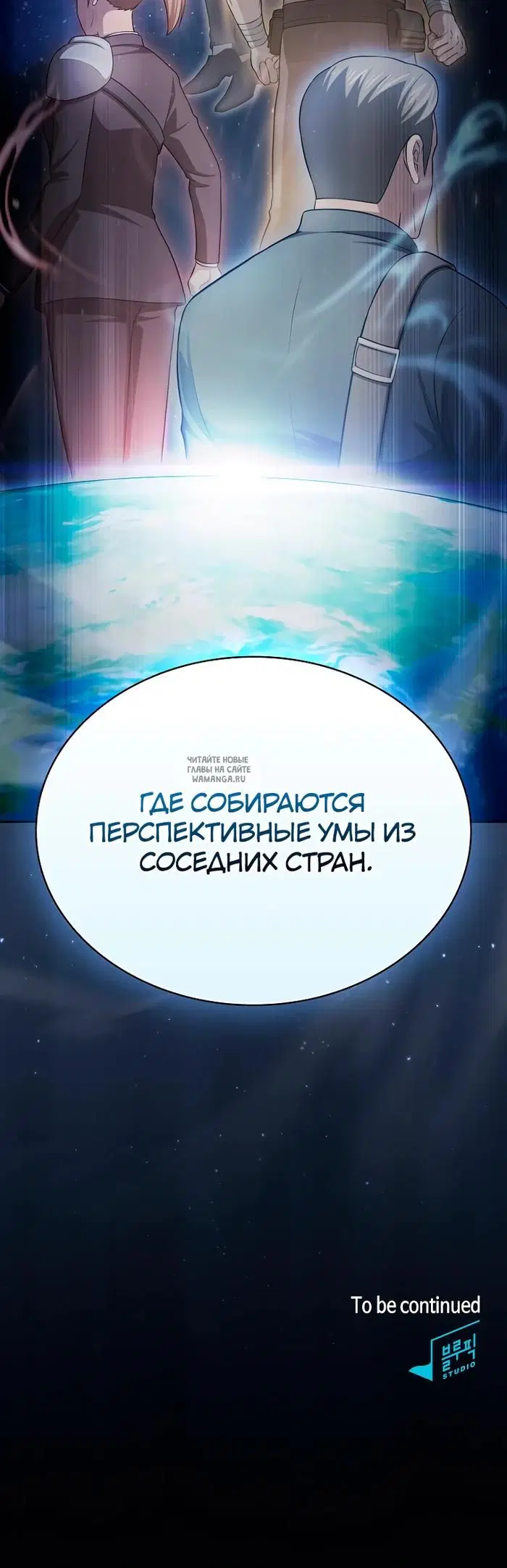 Page 32.000