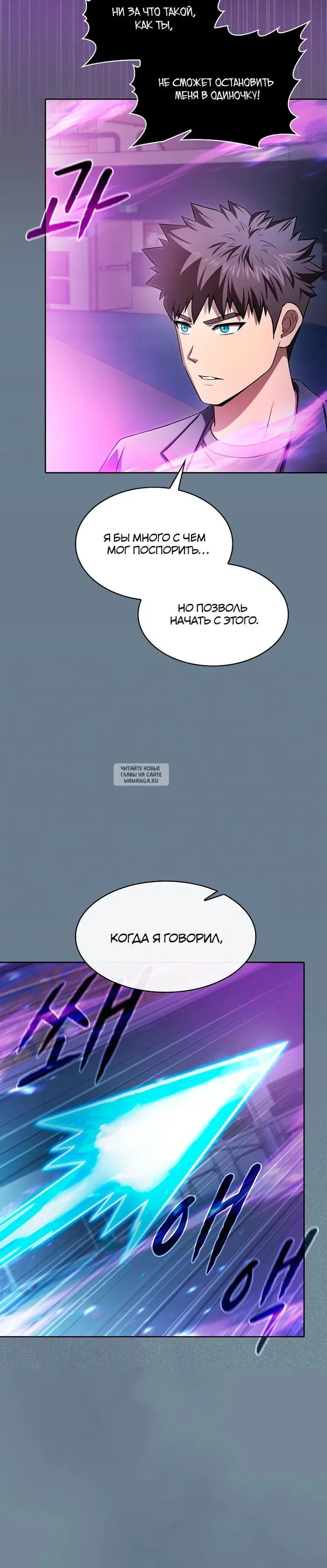 Page 32.000