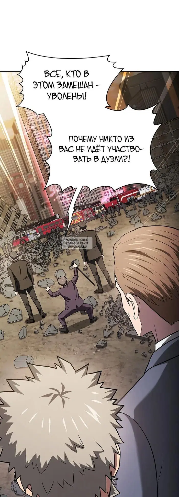Page 32.000