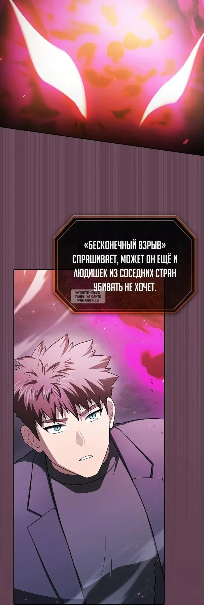 Page 32.000