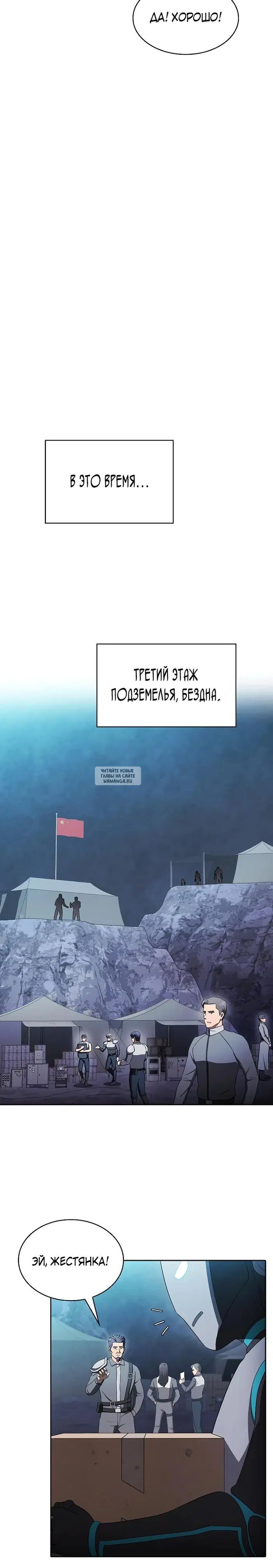 Page 32.000