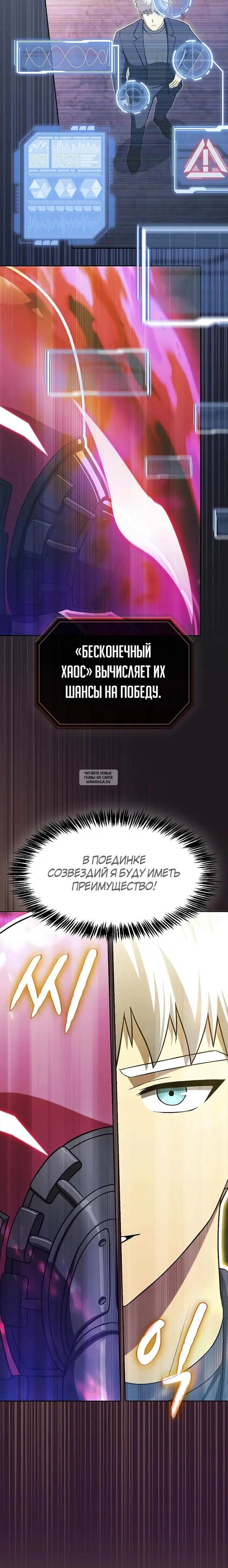 Page 32.000