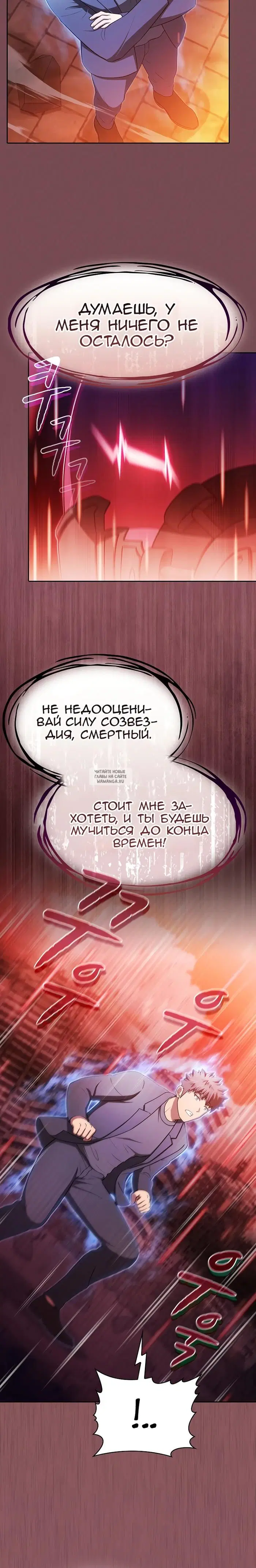 Page 32.000