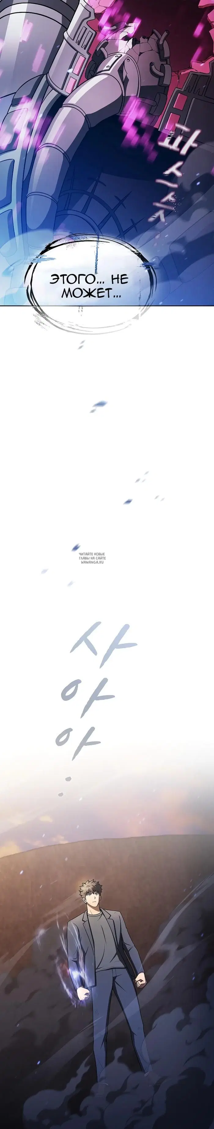 Page 32.000