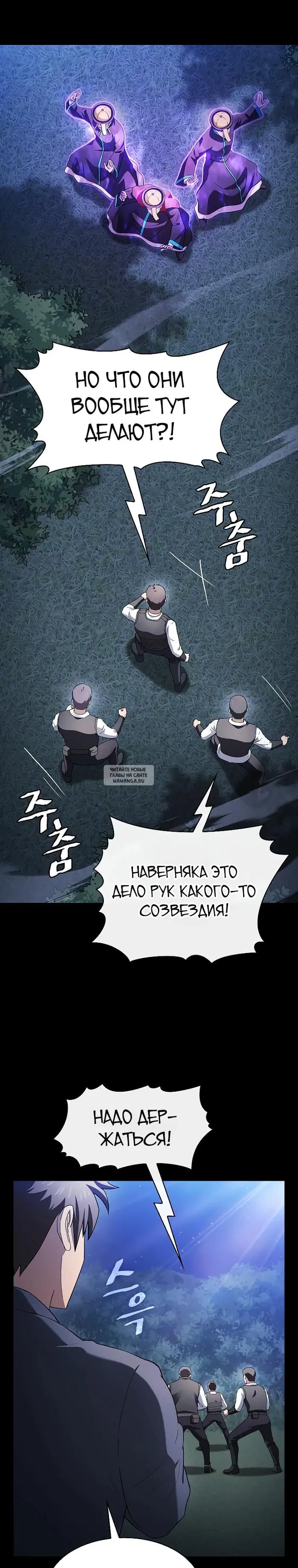 Page 32.000