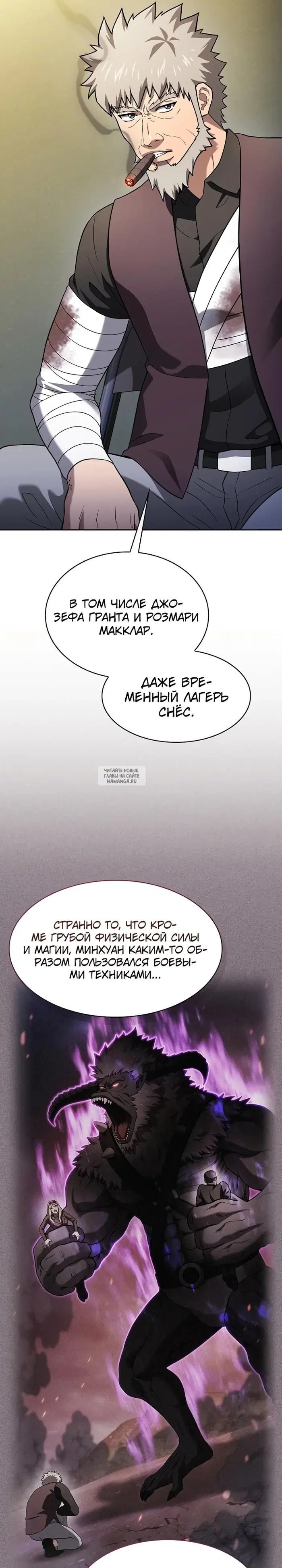 Page 32.000