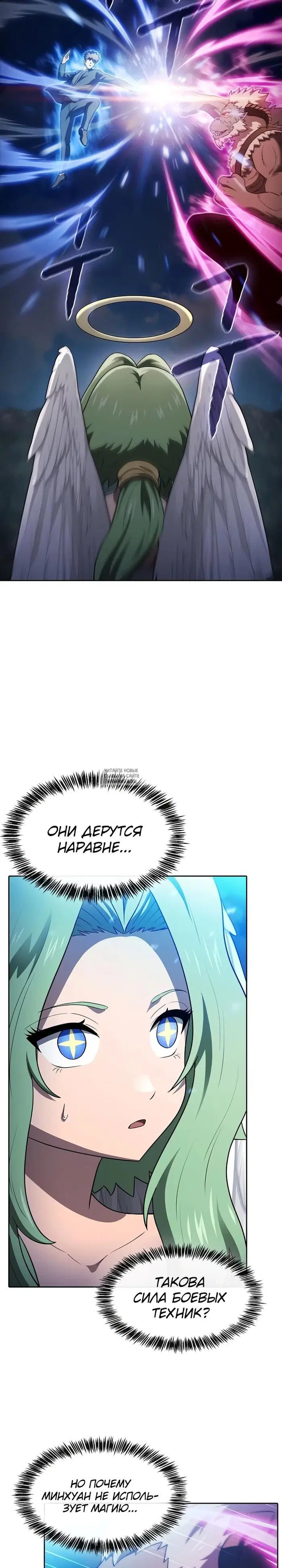 Page 32.000