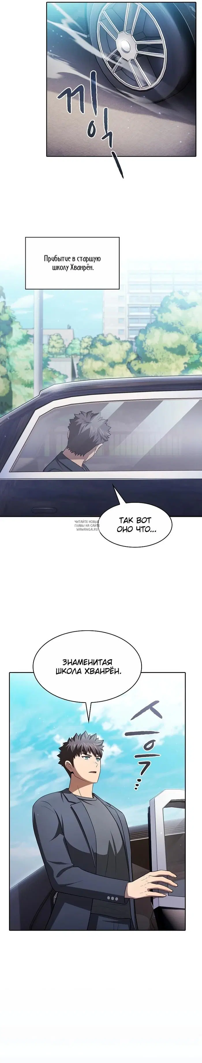 Page 33.000