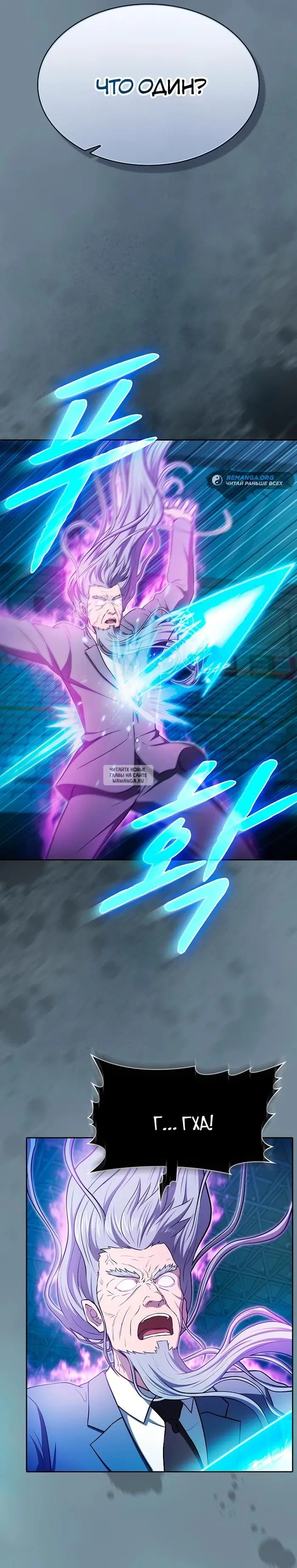 Page 33.000