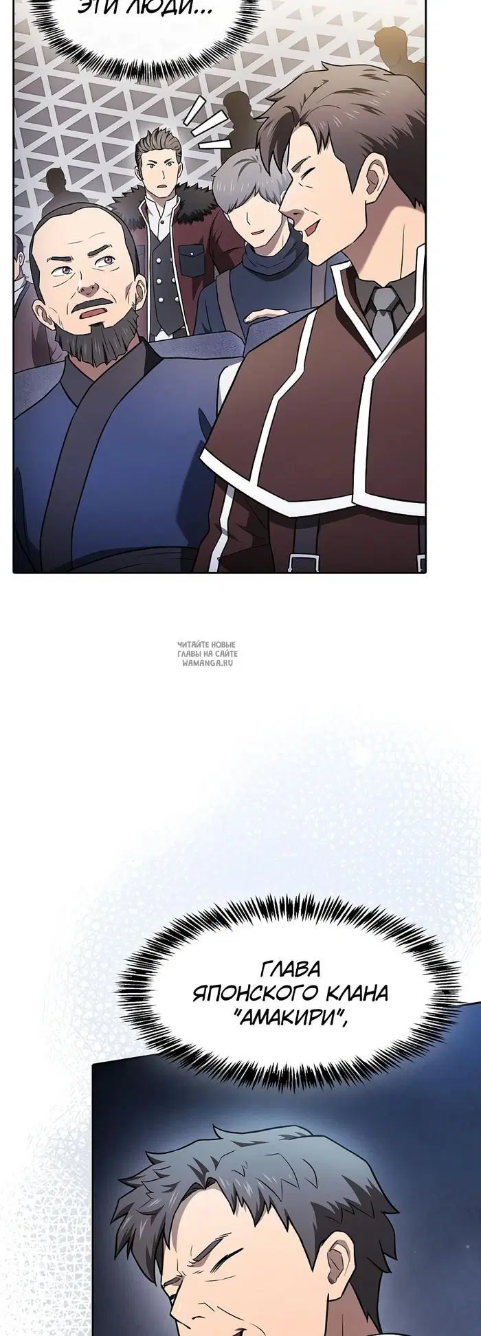 Page 33.000