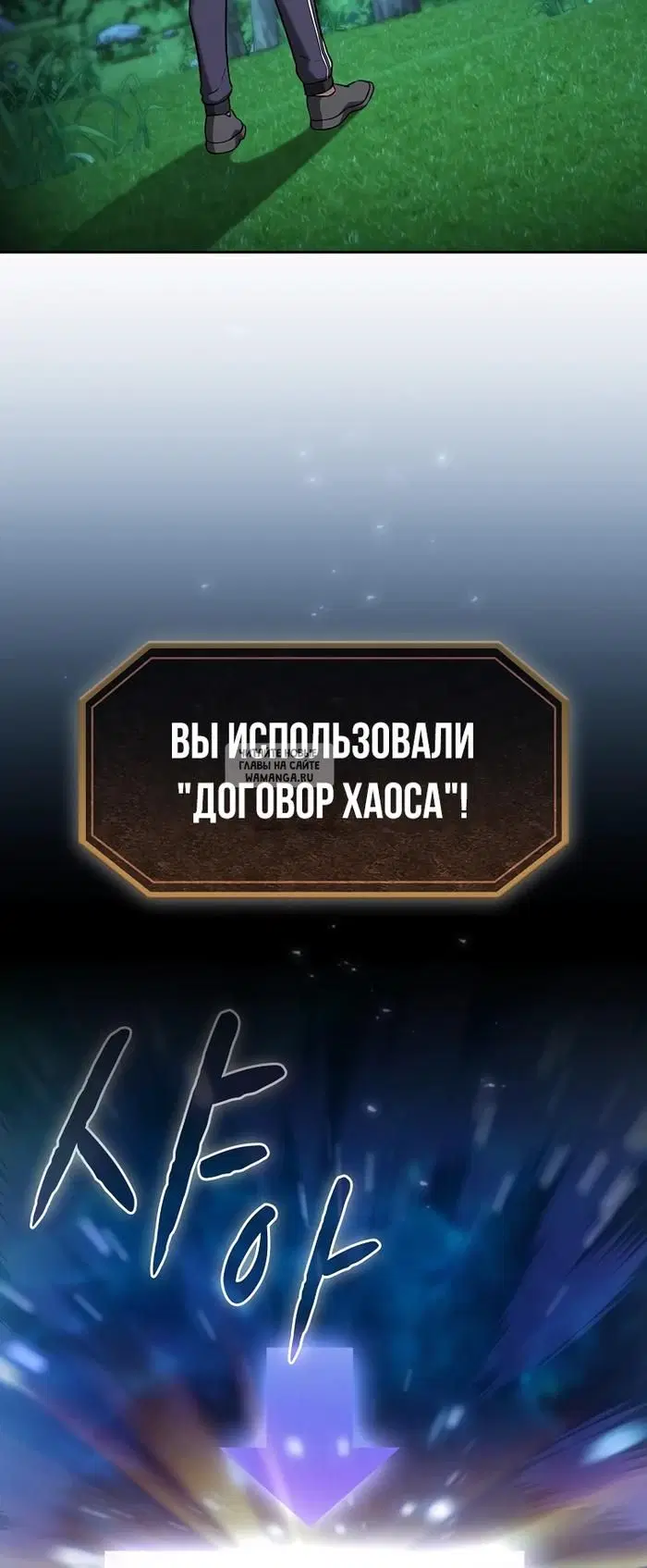 Page 33.000
