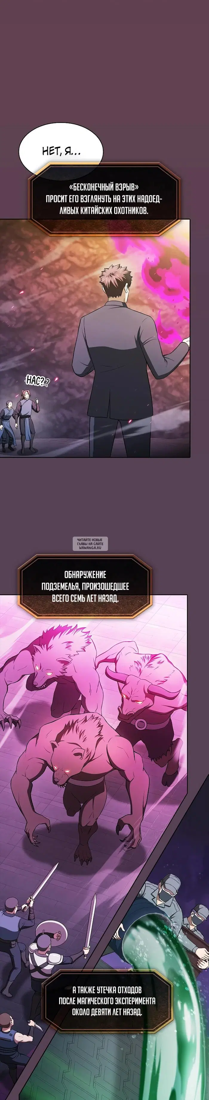 Page 33.000