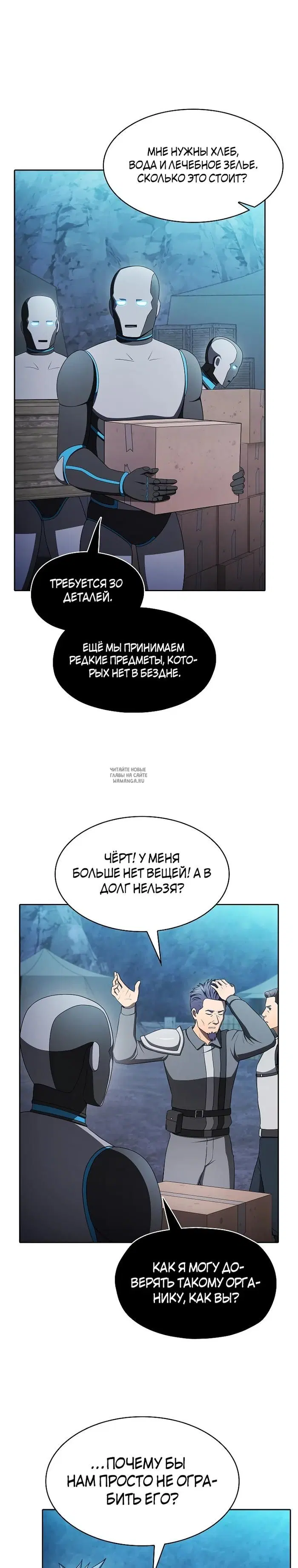 Page 33.000