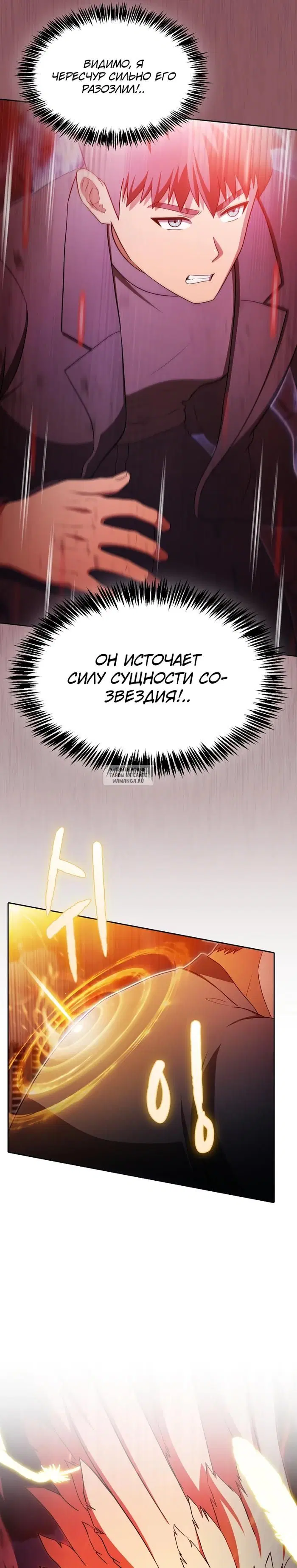 Page 33.000