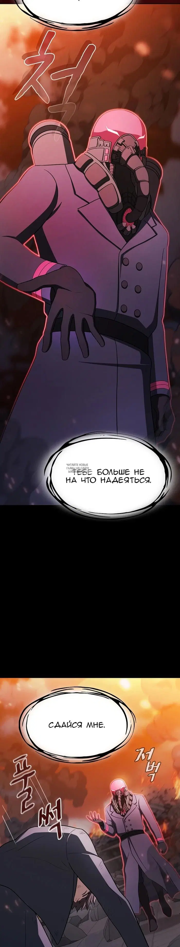 Page 33.000