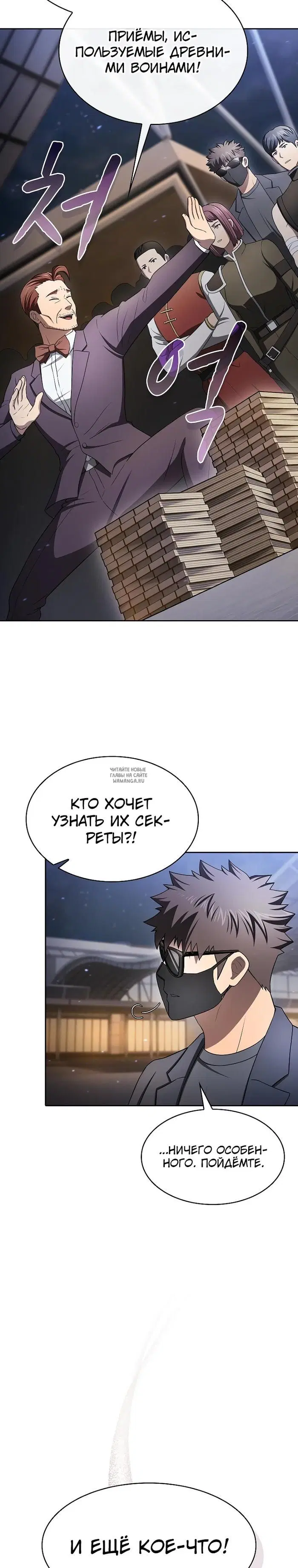 Page 33.000