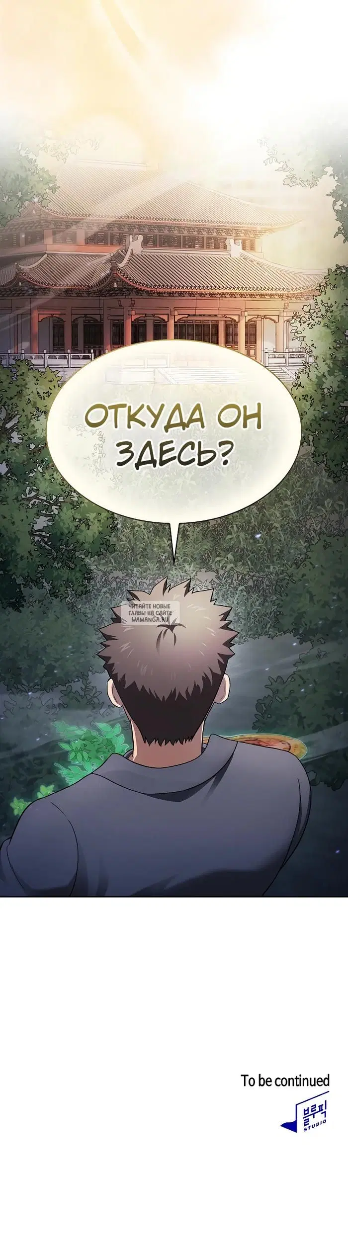 Page 33.000