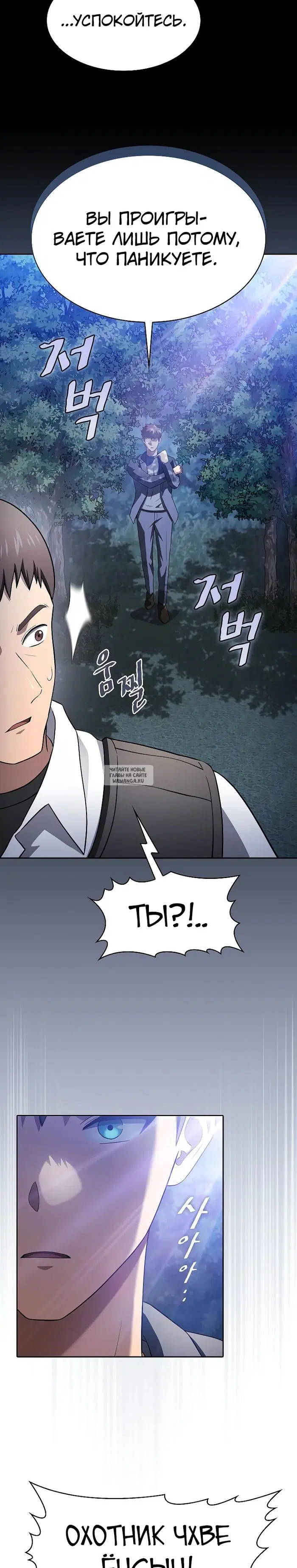 Page 33.000