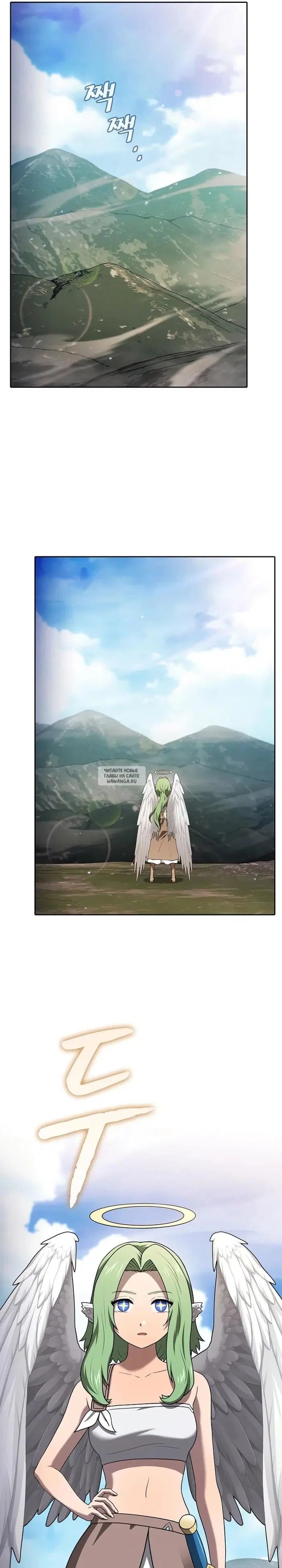 Page 33.000