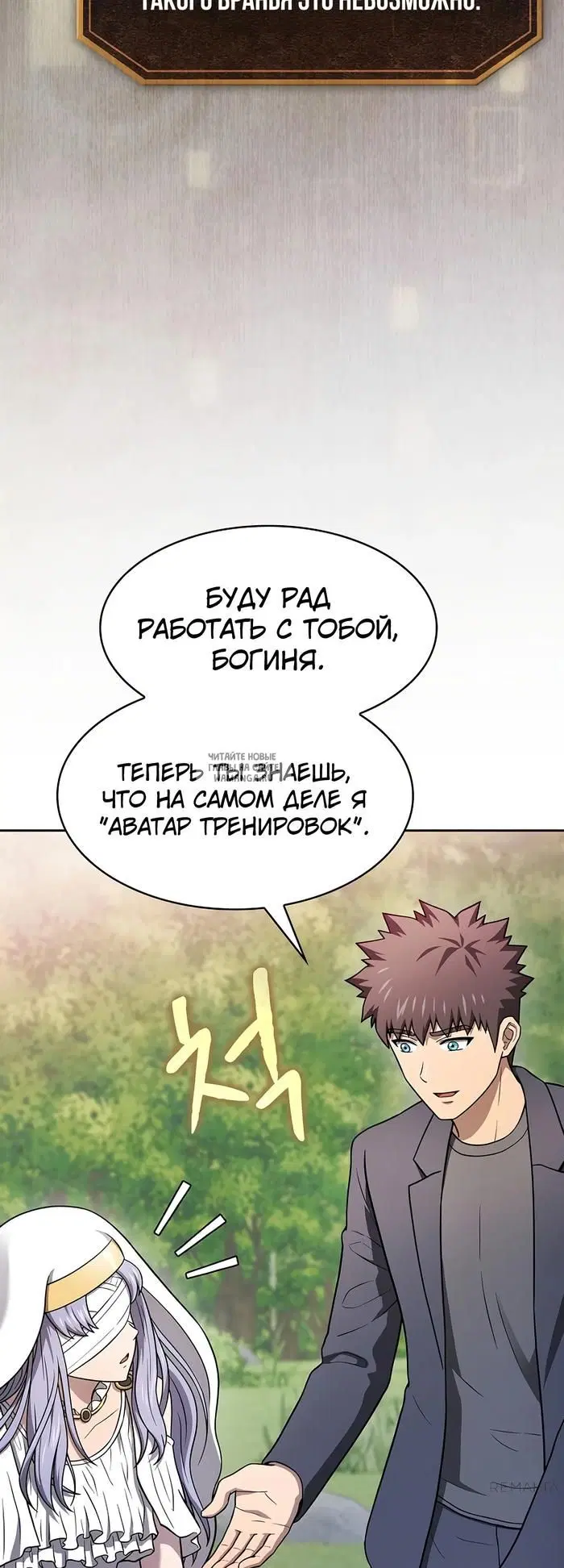 Page 44.000