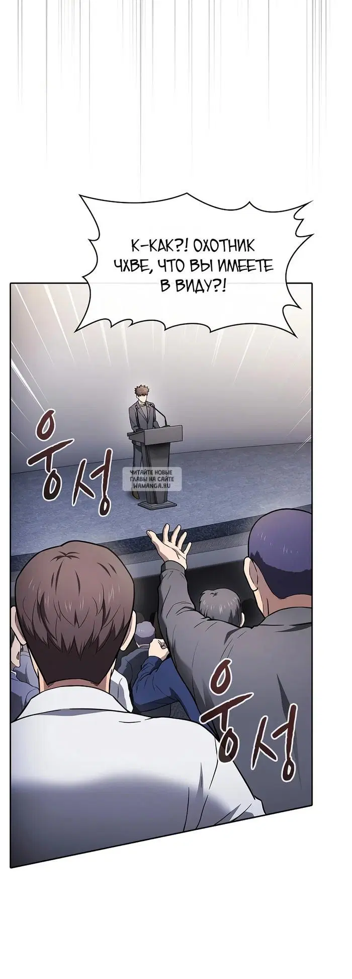 Page 44.000