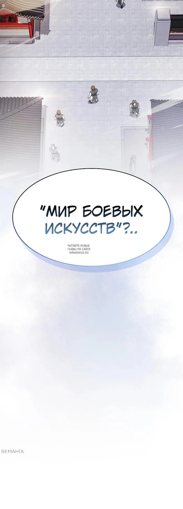 Page 45.000