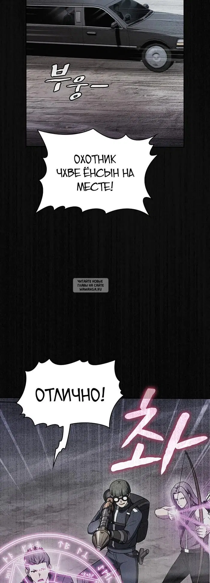 Page 45.000