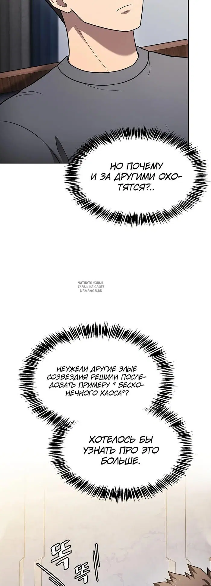 Page 45.000