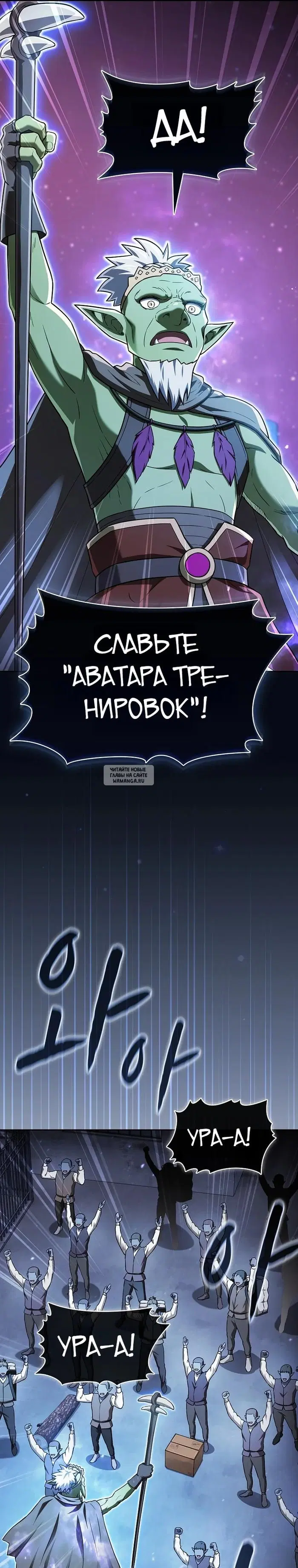 Page 45.000