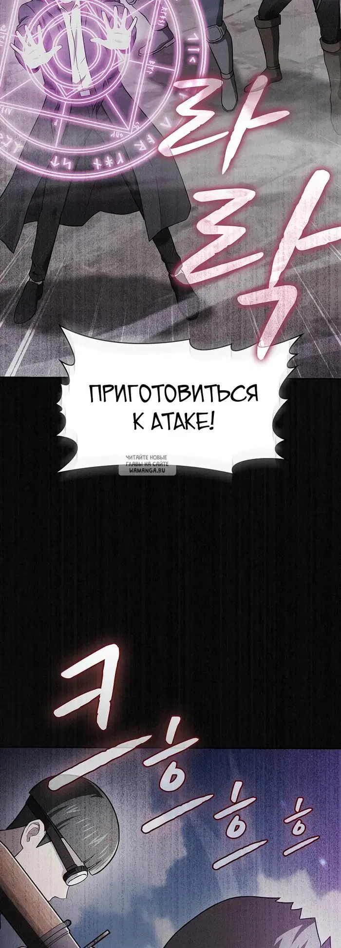 Page 46.000