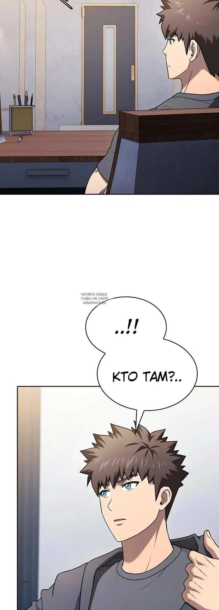 Page 46.000