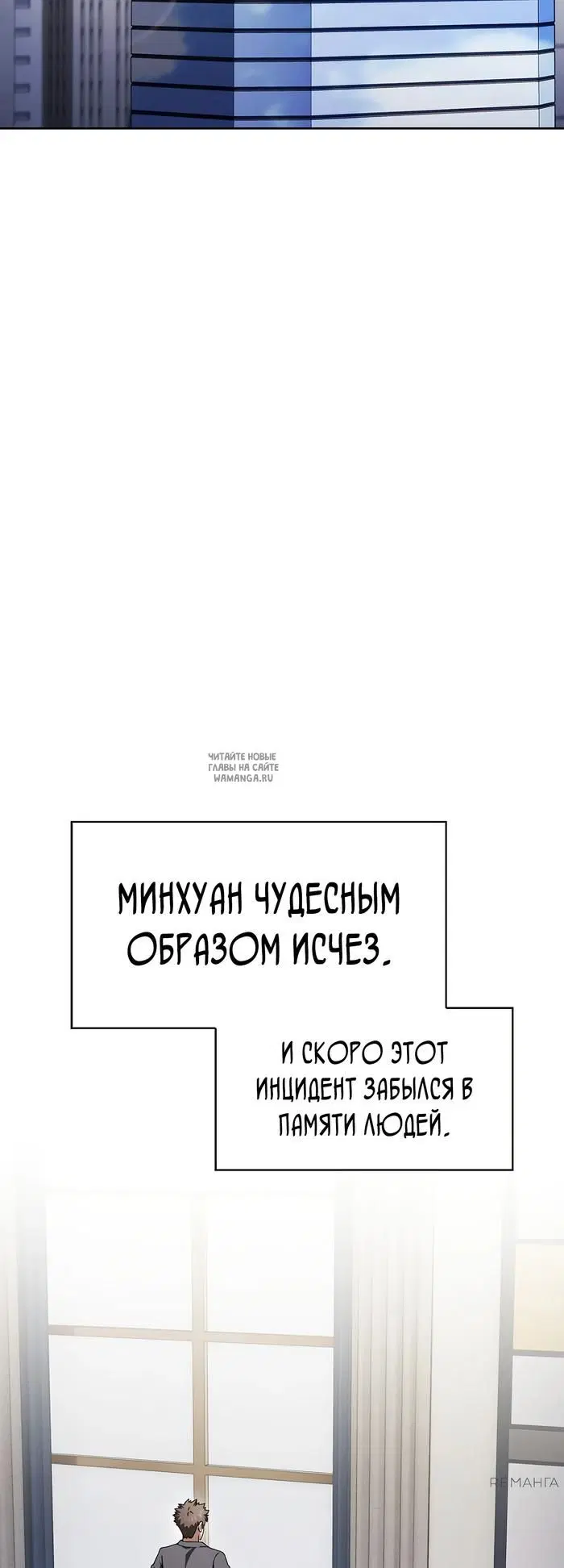 Page 47.000