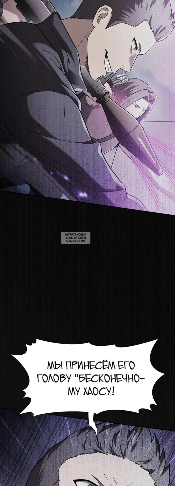 Page 47.000