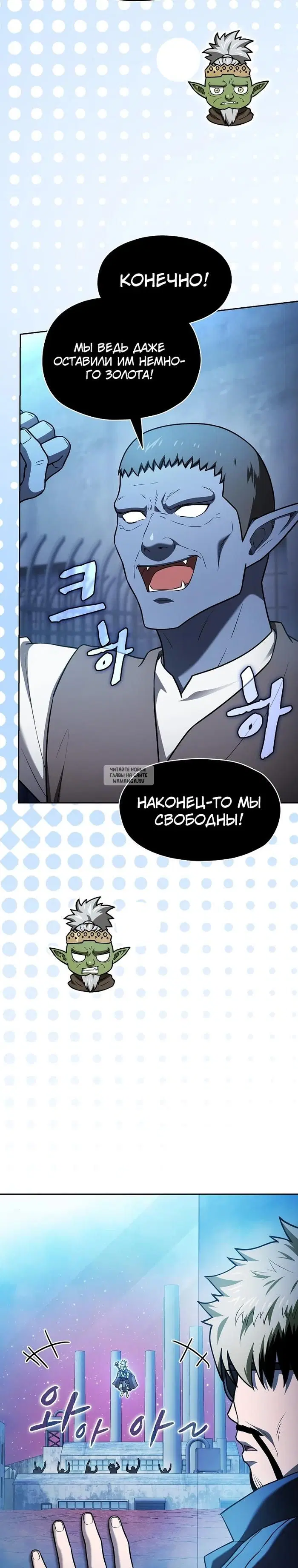 Page 47.000