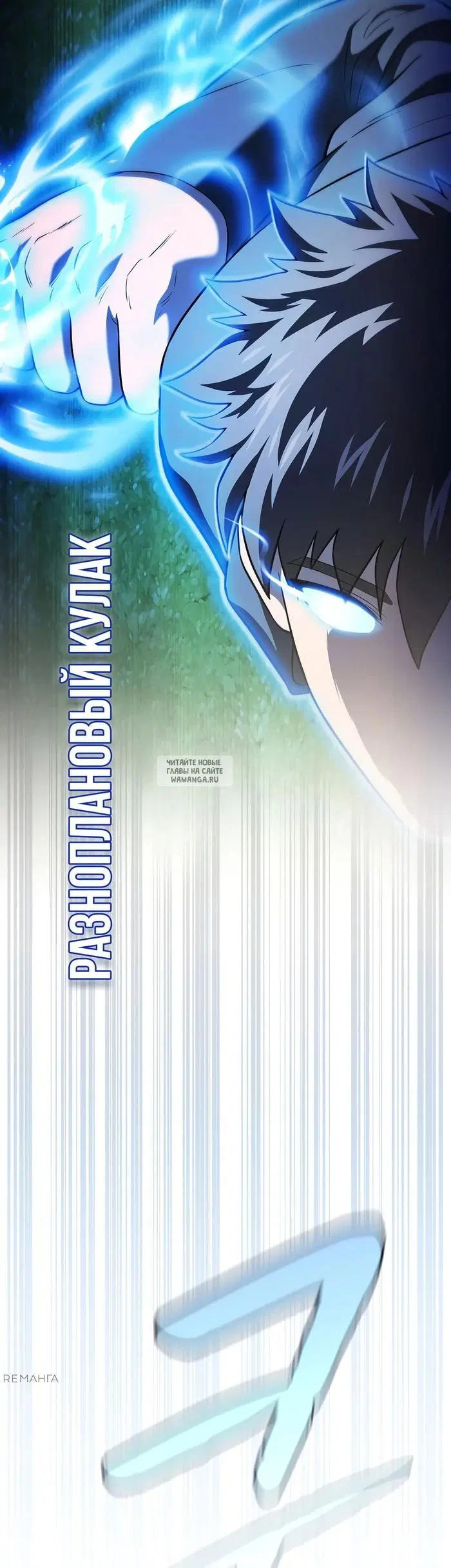Page 47.000