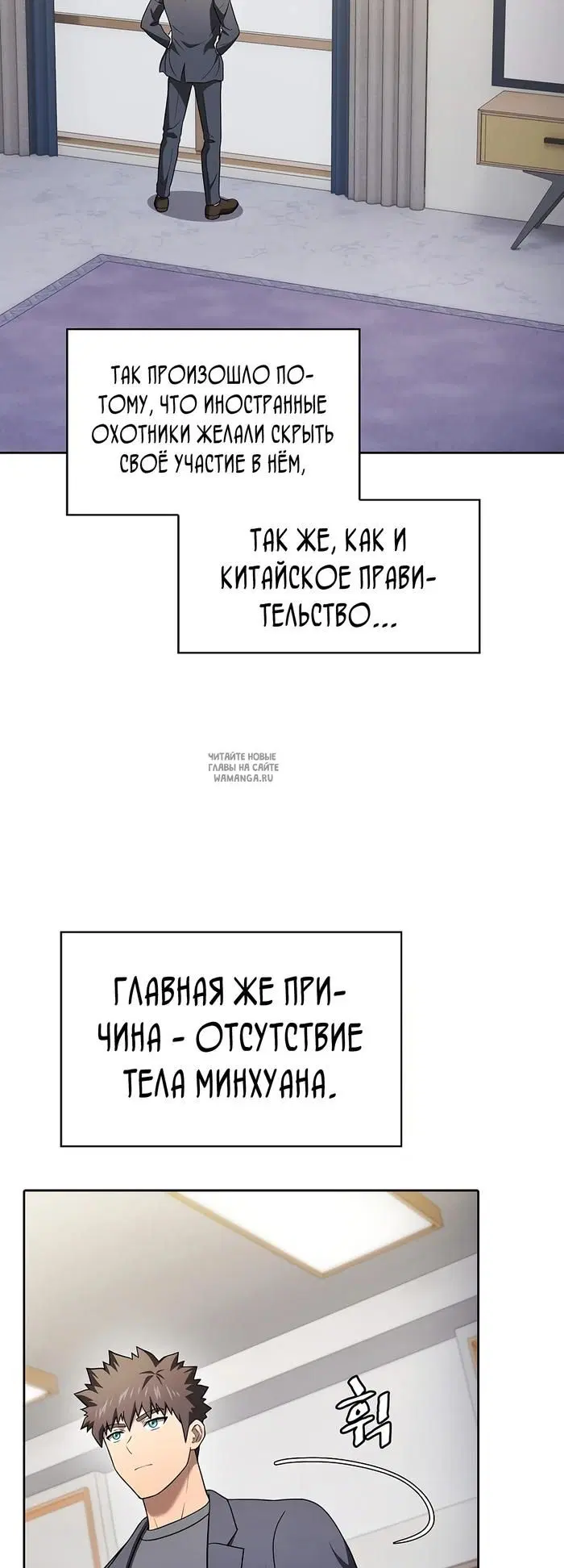 Page 48.000