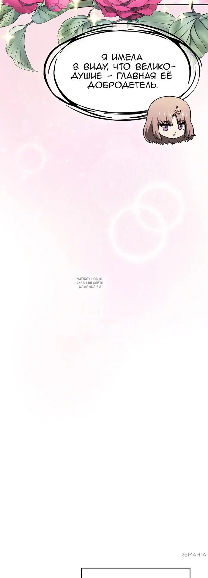 Page 48.000