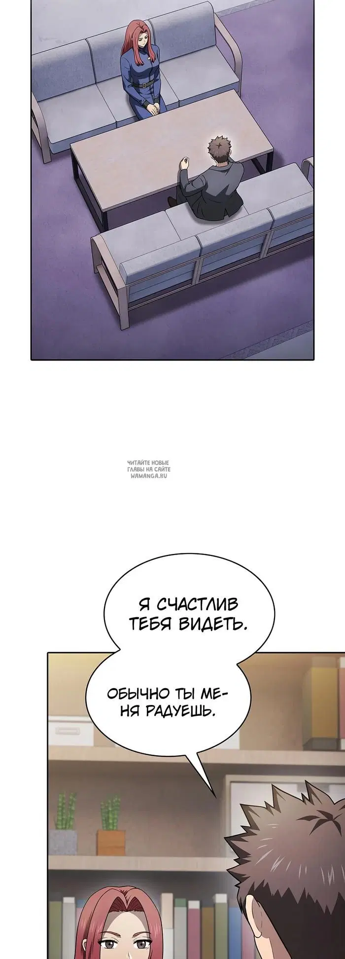 Page 48.000