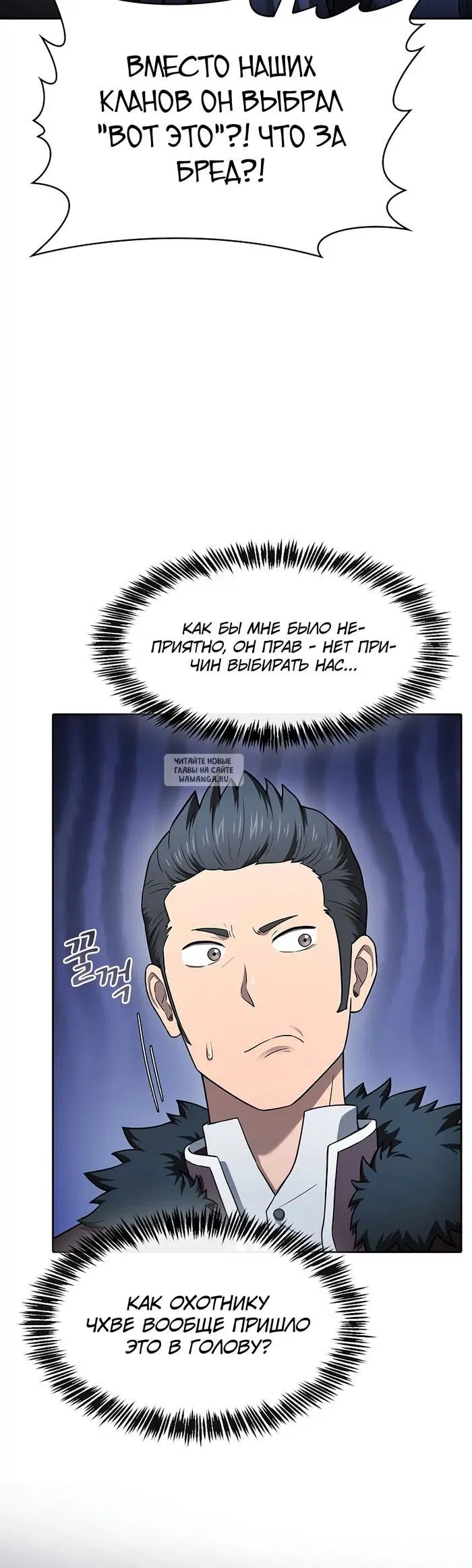 Page 48.000