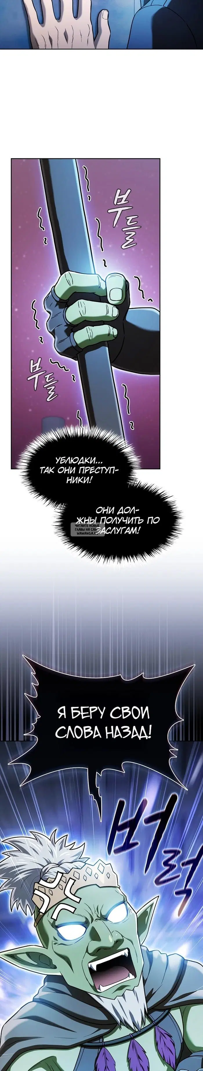 Page 48.000