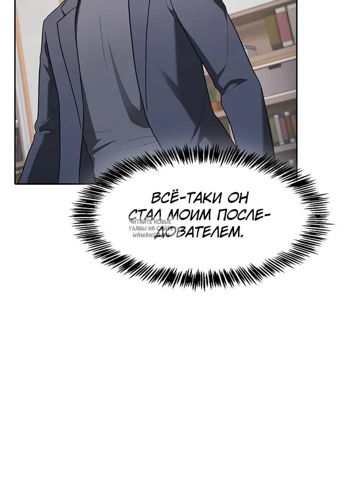 Page 49.000