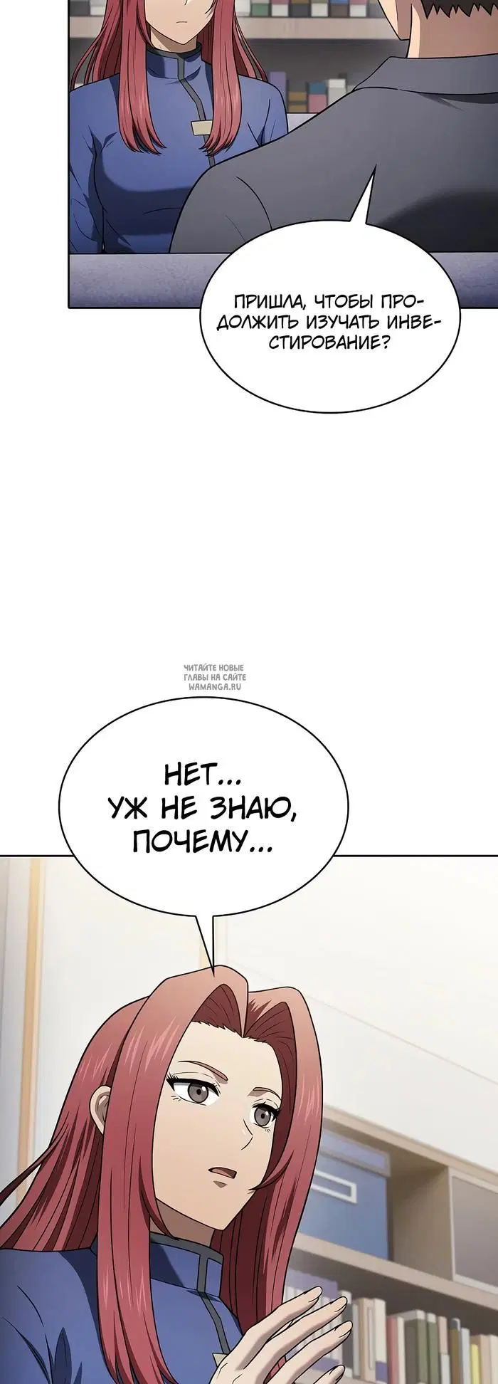 Page 49.000